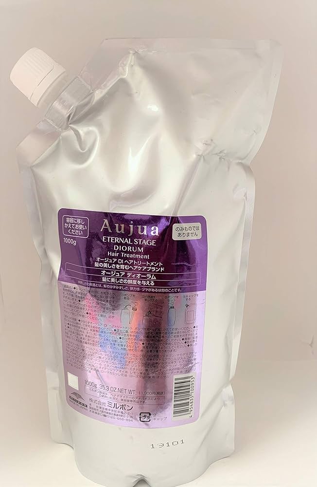 Amazon | オージュア DI ディオーラム ヘアトリートメント(1kg) 誕生日