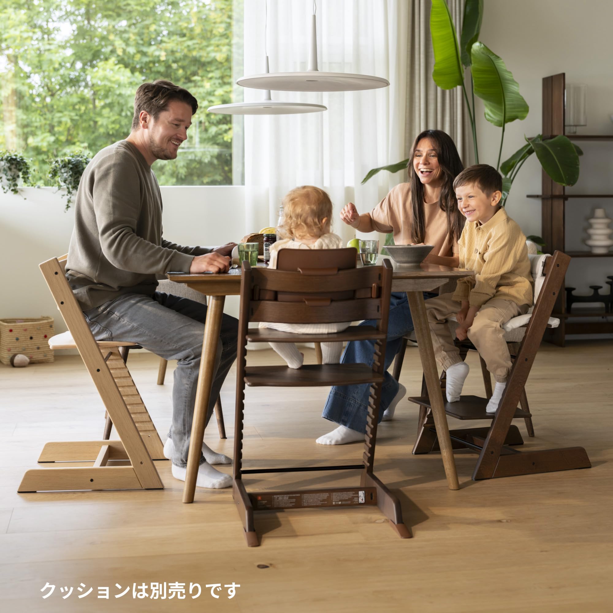 Amazon | Stokke(ストッケ)【公式】【セット商品】トリップトラップ 3