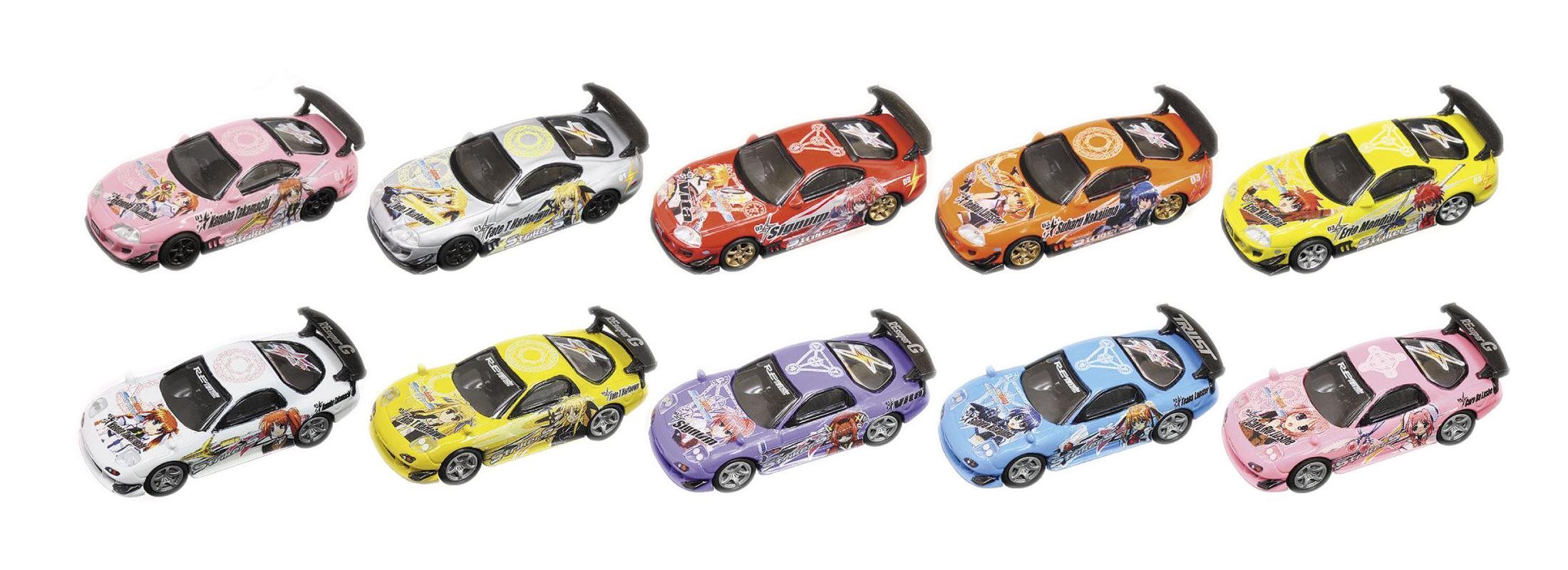 Amazon | 青島文化教材社 1/64 痛車ミニカーコレクション 魔法少女