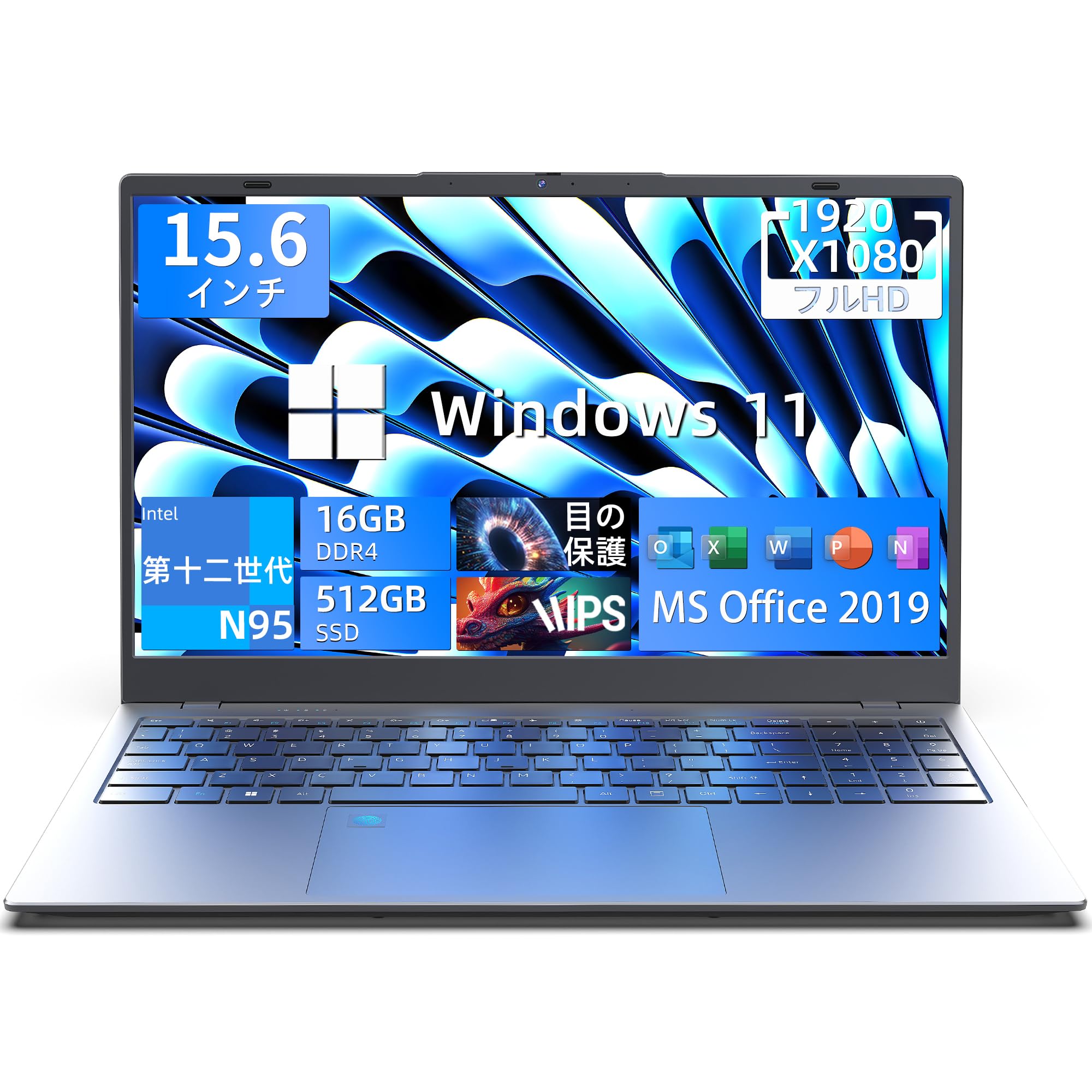 Amazon.co.jp: パソコン ノート office付き 15.6インチ Win11搭載