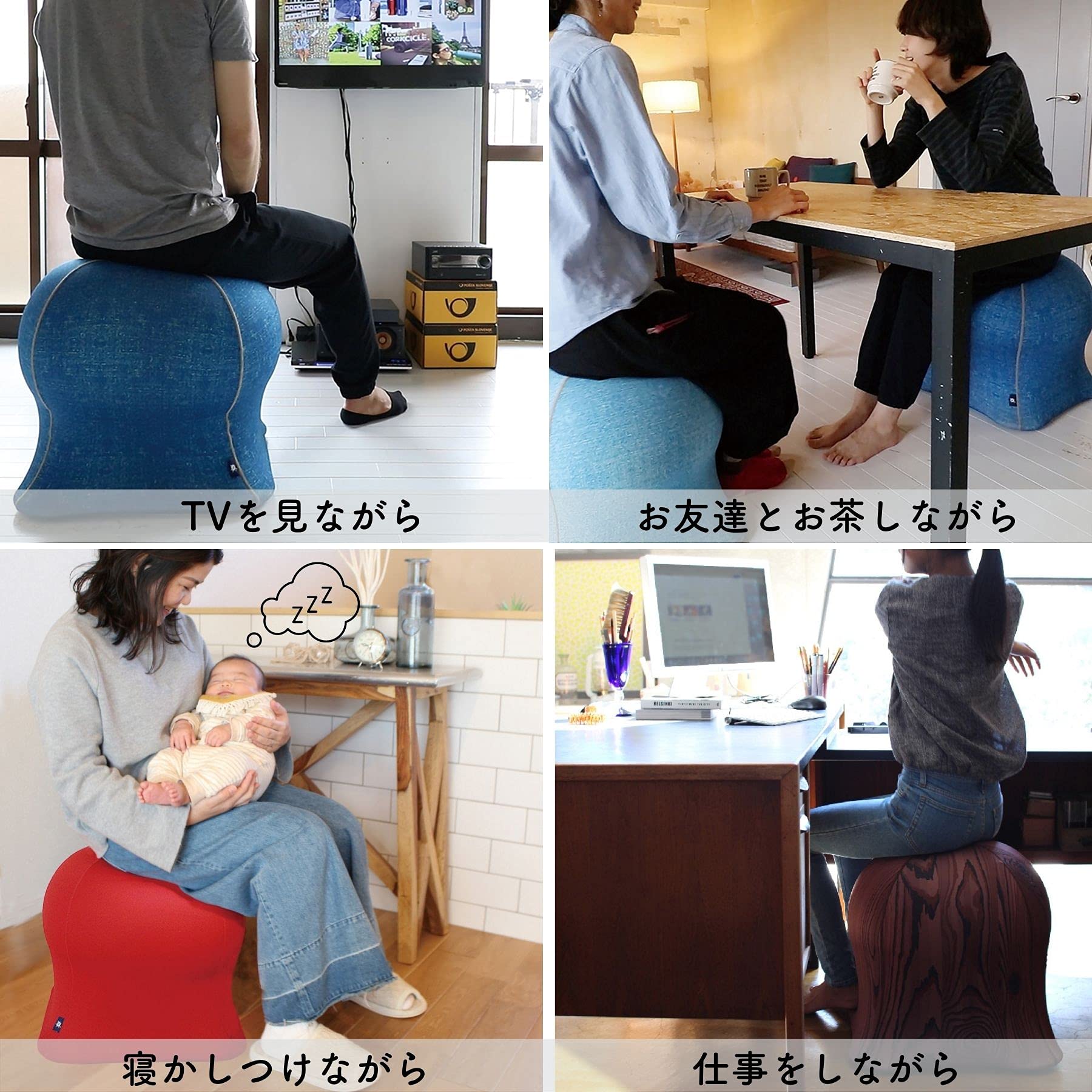 Amazon.co.jp: SPICE OF LIFE(スパイス) 転がらない ジェリー