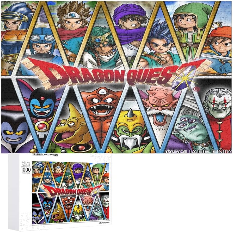 Amazon.co.jp: ドラゴンクエストV 天空の花嫁ジグソーパズル 300/500
