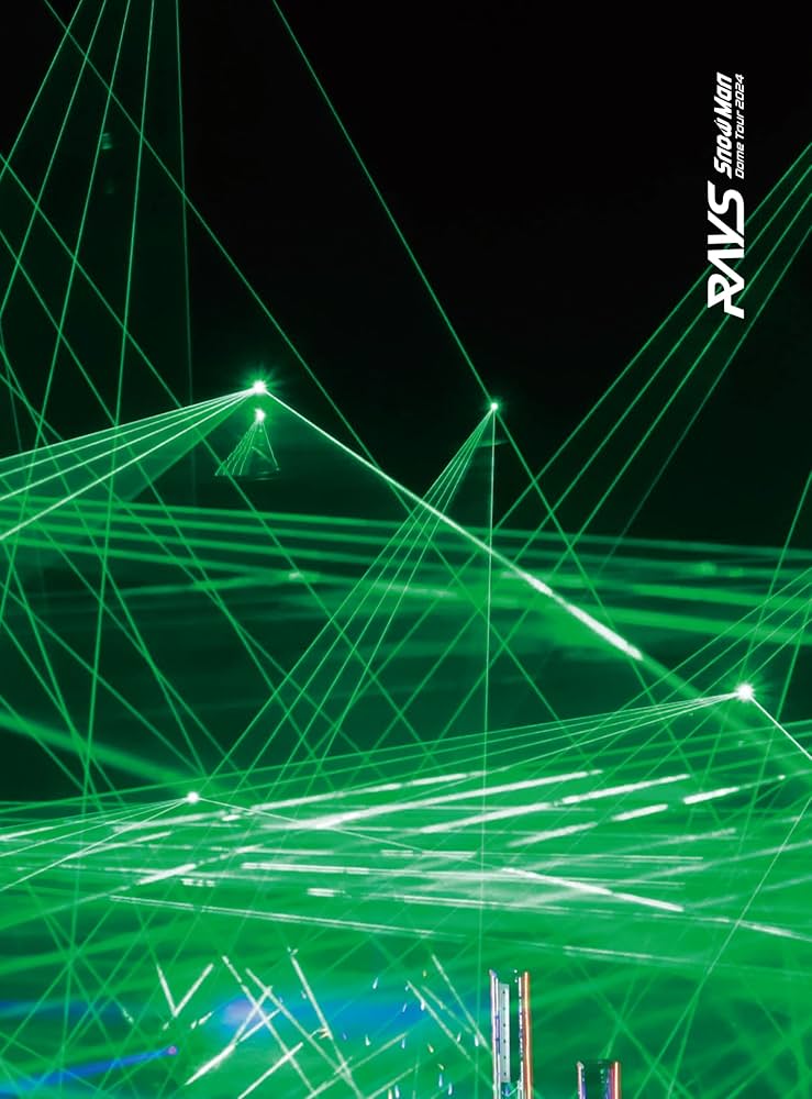Amazon.co.jp: Snow Man Dome Tour 2024 RAYS(DVD3枚組)(初回盤) [DVD