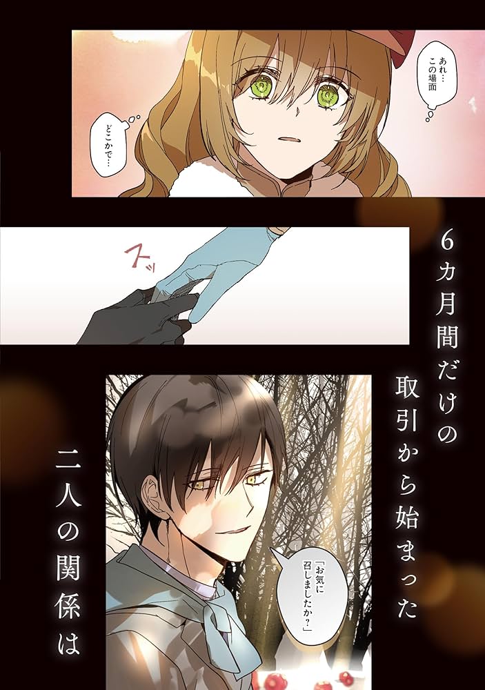 81ExlYhrJWL._AC_UF1000,