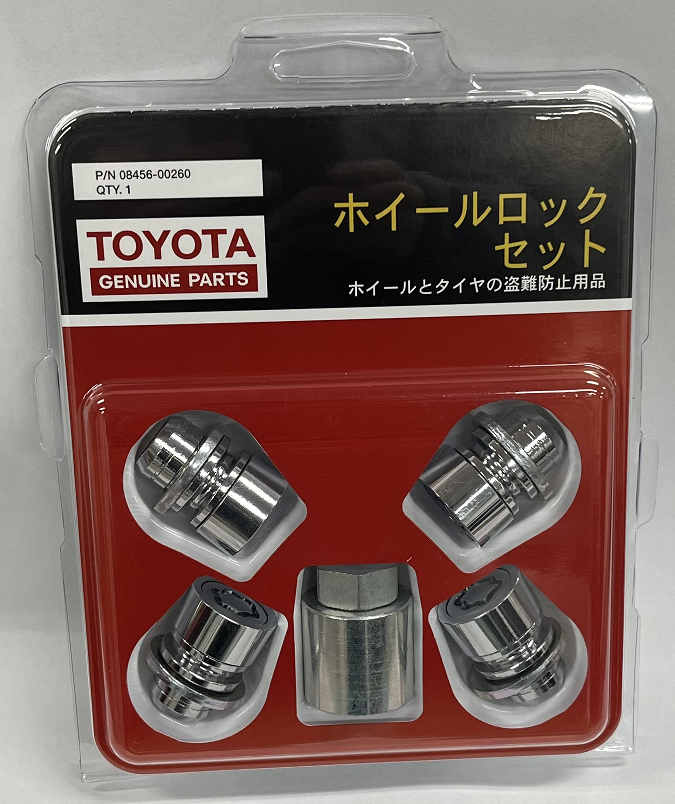 Amazon.co.jp: トヨタモビリティパーツ TOYOTA 純正部品 ホイール