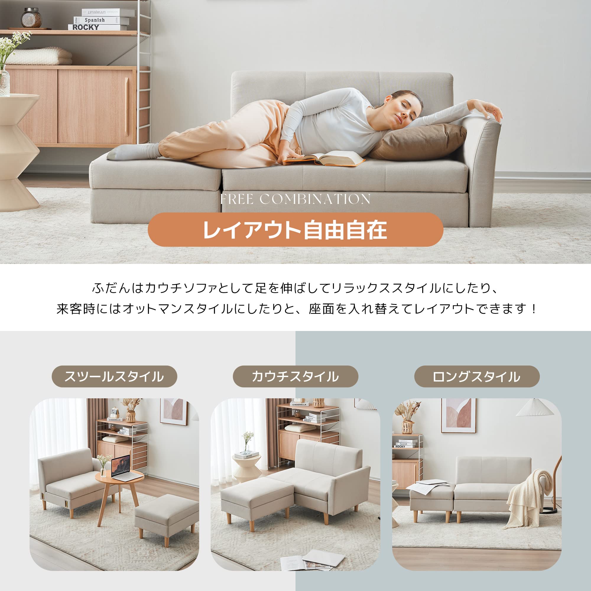 Amazon｜オーエスジェイ(OSJ) ソファ ソファー 2人掛け 収納付き