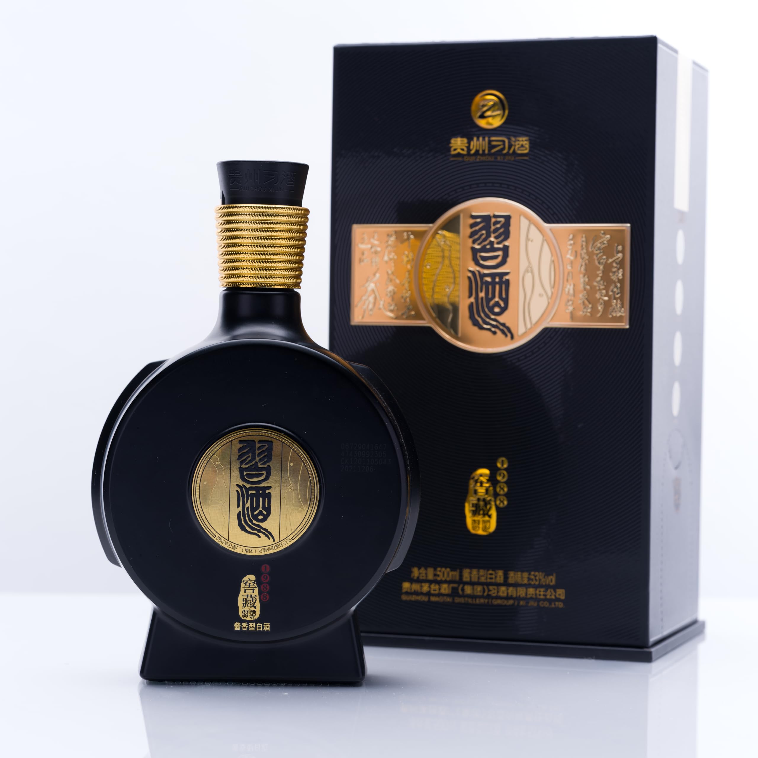 中国酒 甜客酱酒 醤香型白酒 HANKOL 500ml 高級酒 白酒 中国酒 甜客酱