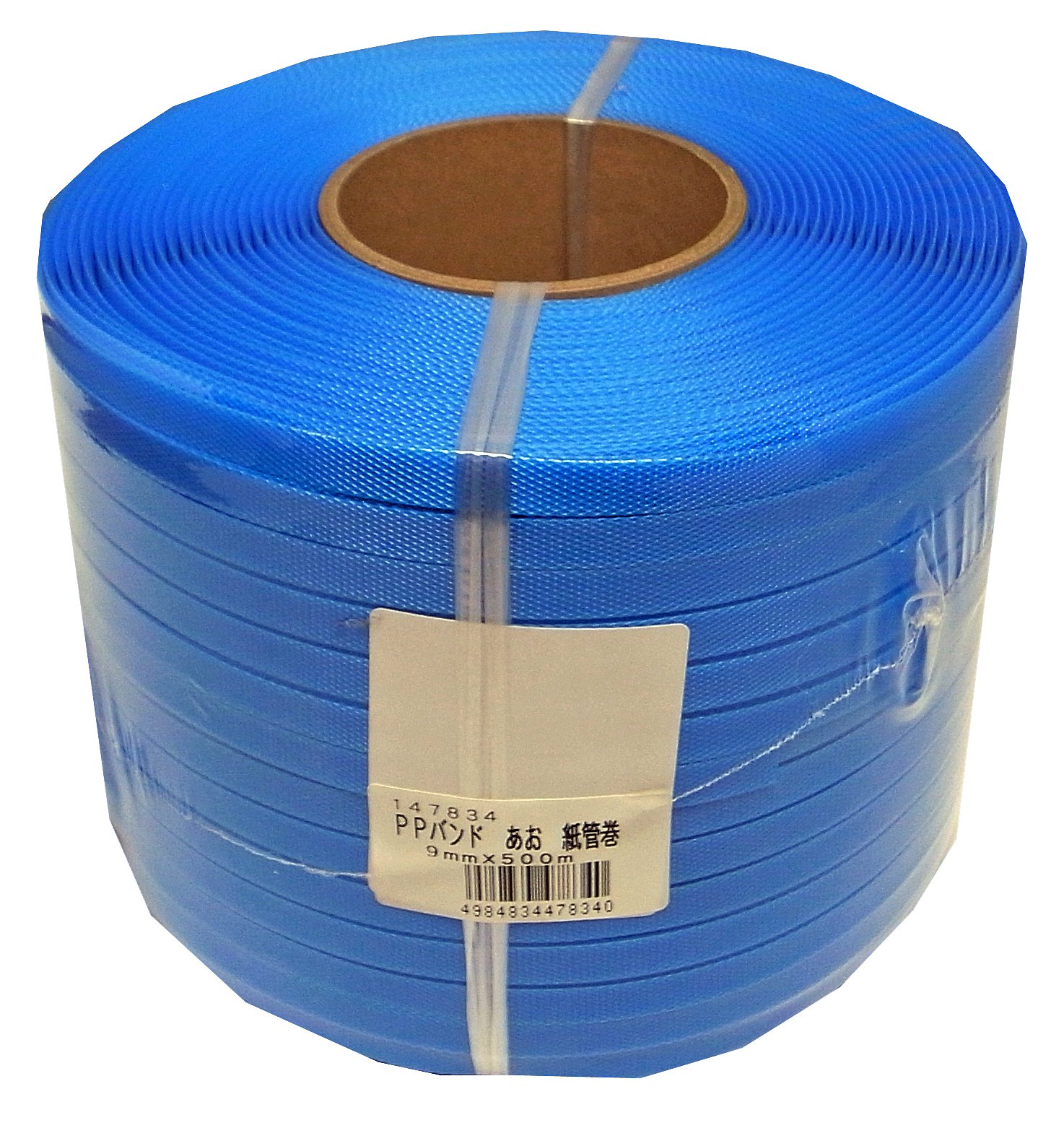 Amazon | まつうら工業 手芸・梱包用 細幅 PPバンド 幅9mm 長さ500m 紙