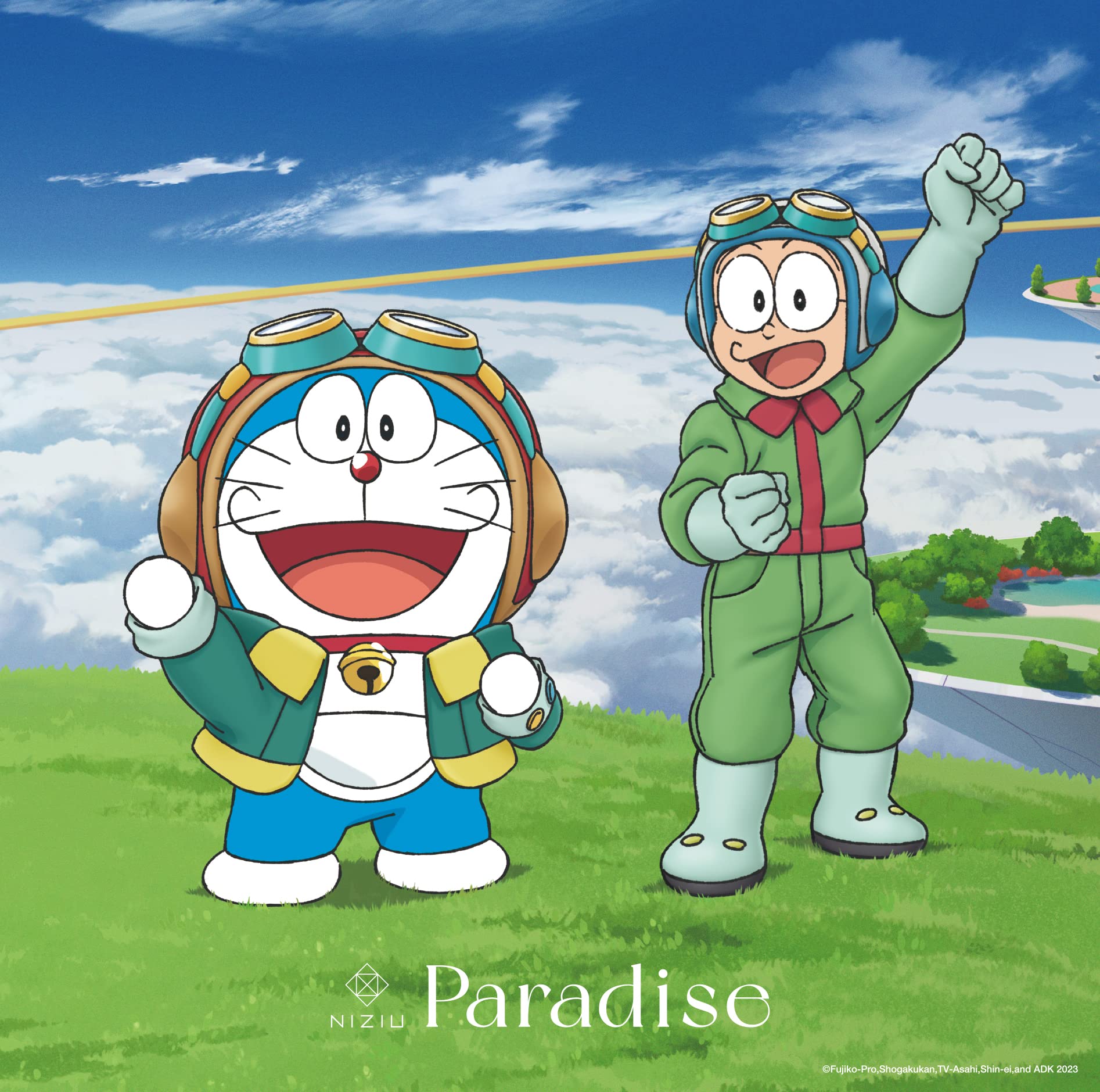 Amazon.co.jp: Paradise (期間生産限定盤) - NiziU: ミュージック