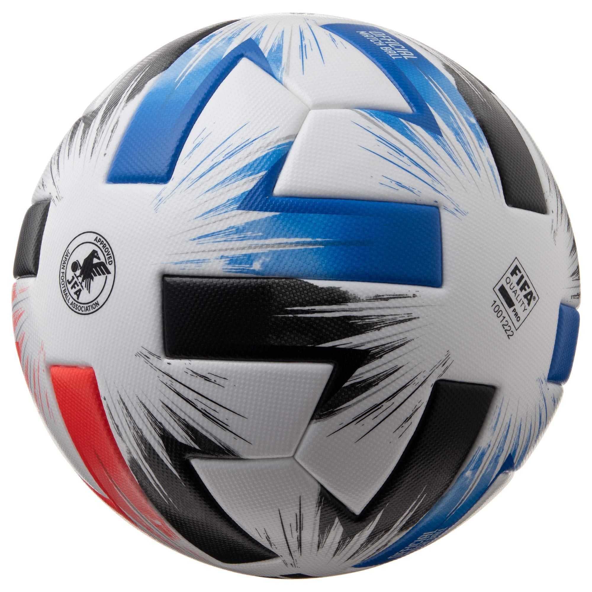 Amazon | アディダス(adidas) サッカーボール 5号球 ツバサ 試合球