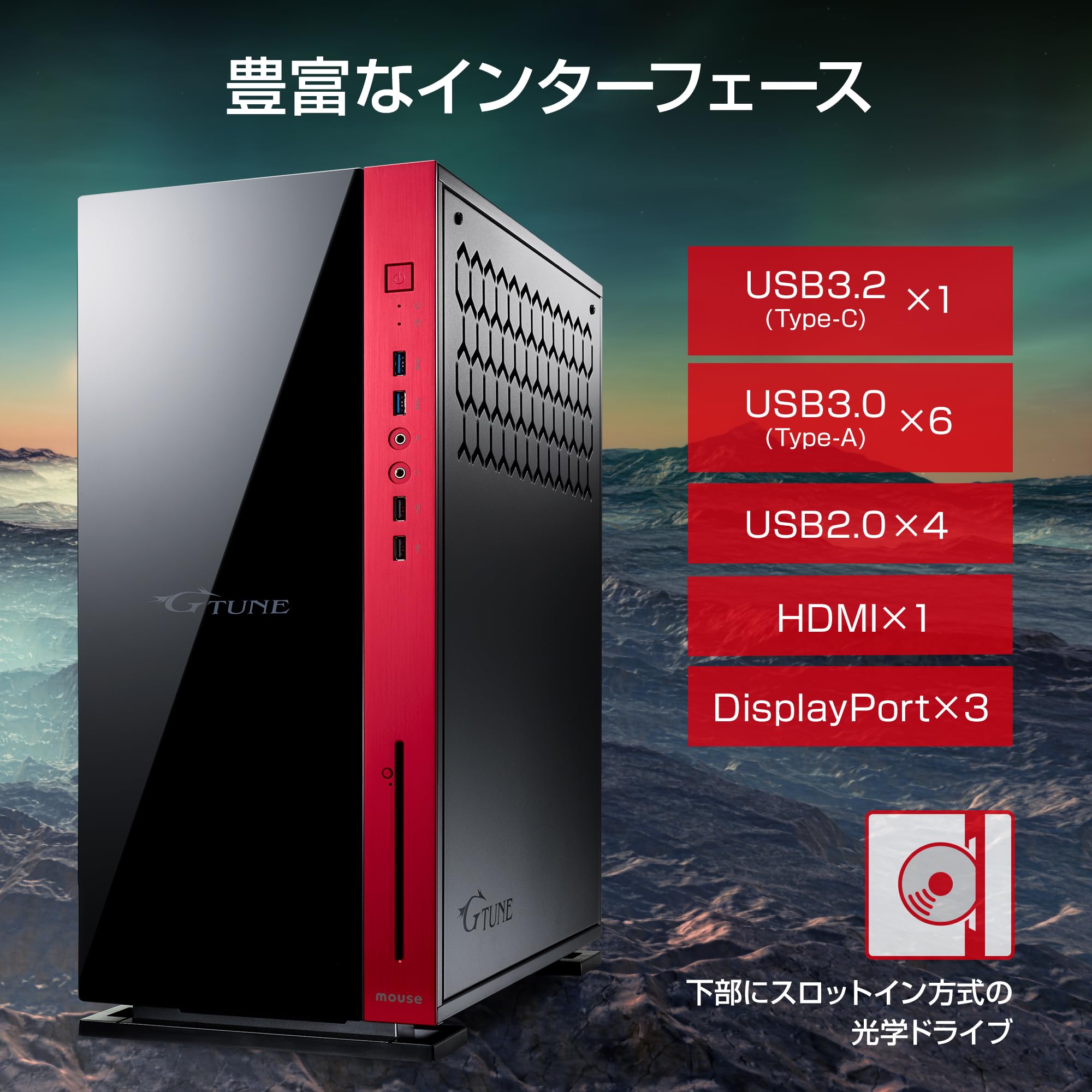 Amazon.co.jp: mouse 【RTX 4080 SUPER搭載/3年保証】 ゲーミングPC