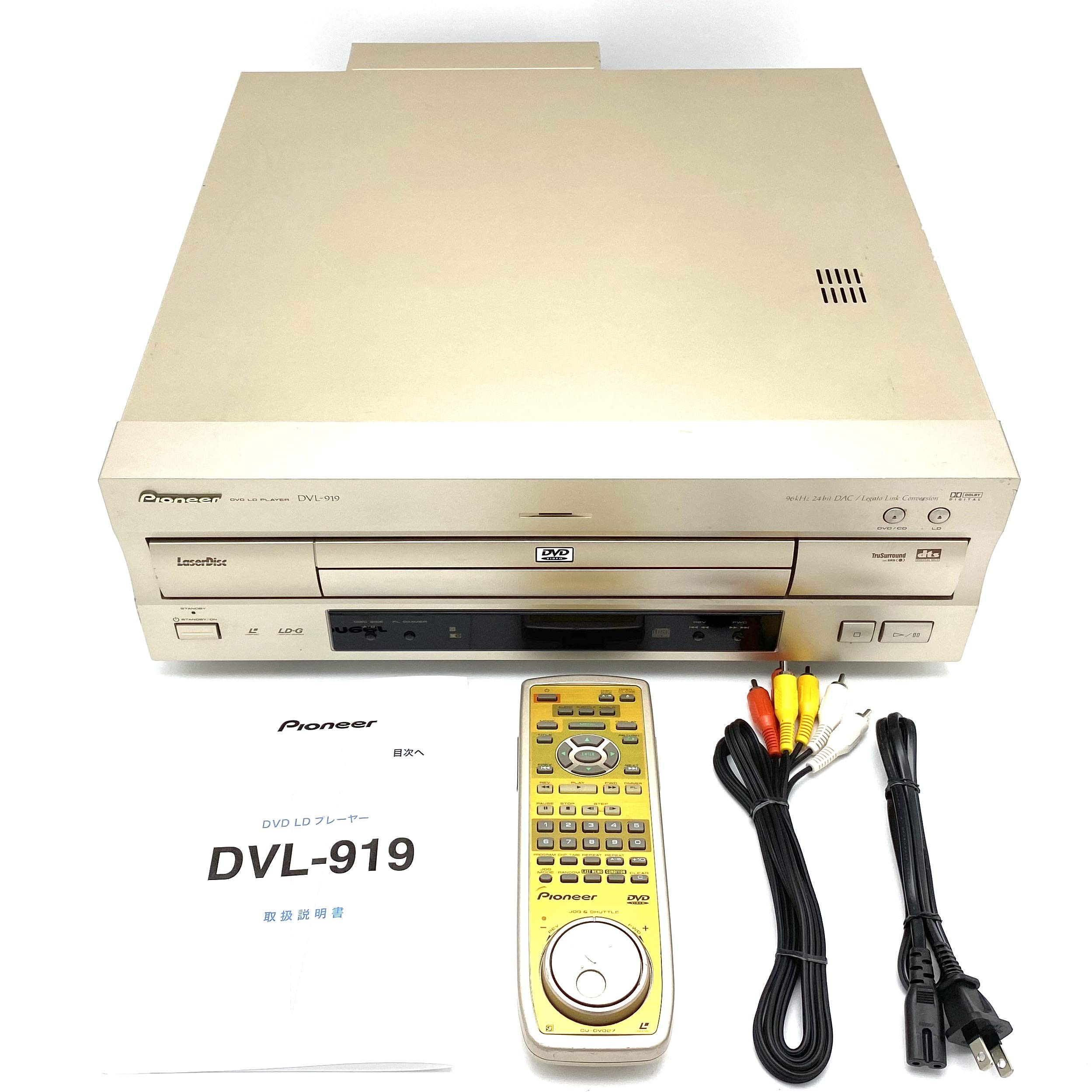 訳あり品】 DVL-919 DVD/レーザーディスク コンパチブルプレーヤー