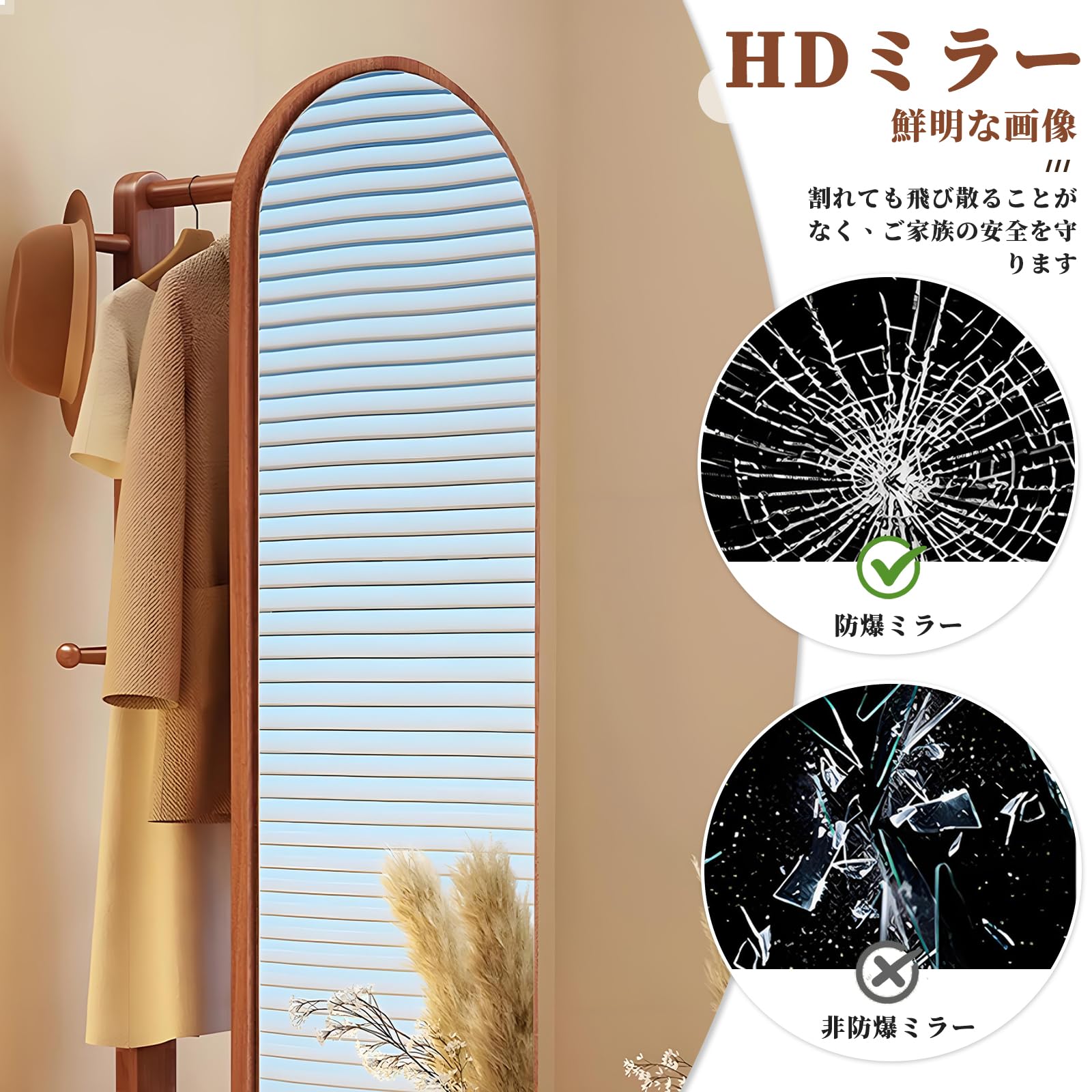 Amazon.co.jp: 回転式全身鏡 姿見鏡 木製 多機能 360度回転 スタンド