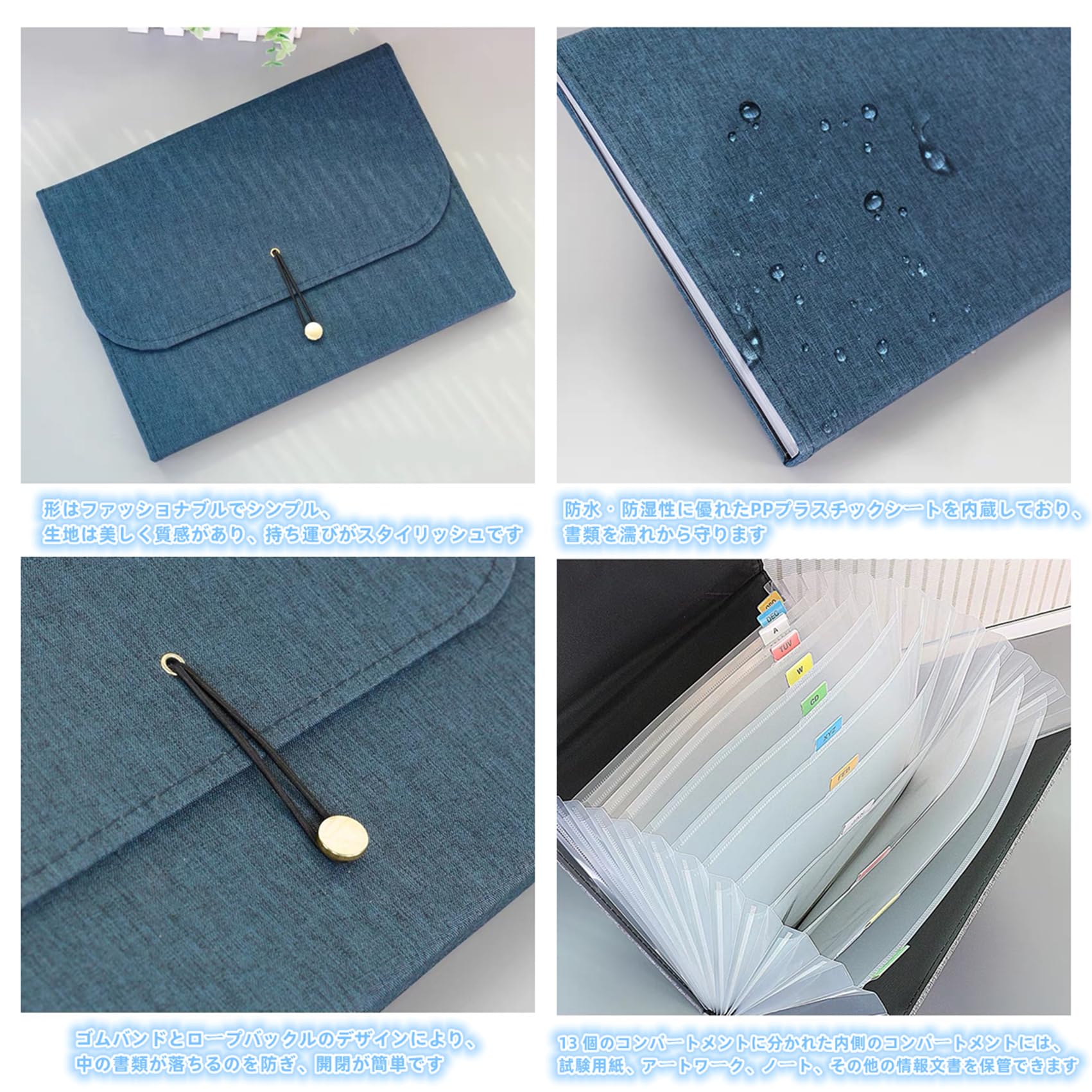 Amazon | ドキュメントファイル A4 書類ケース 持ち運び 蛇腹 ファイル