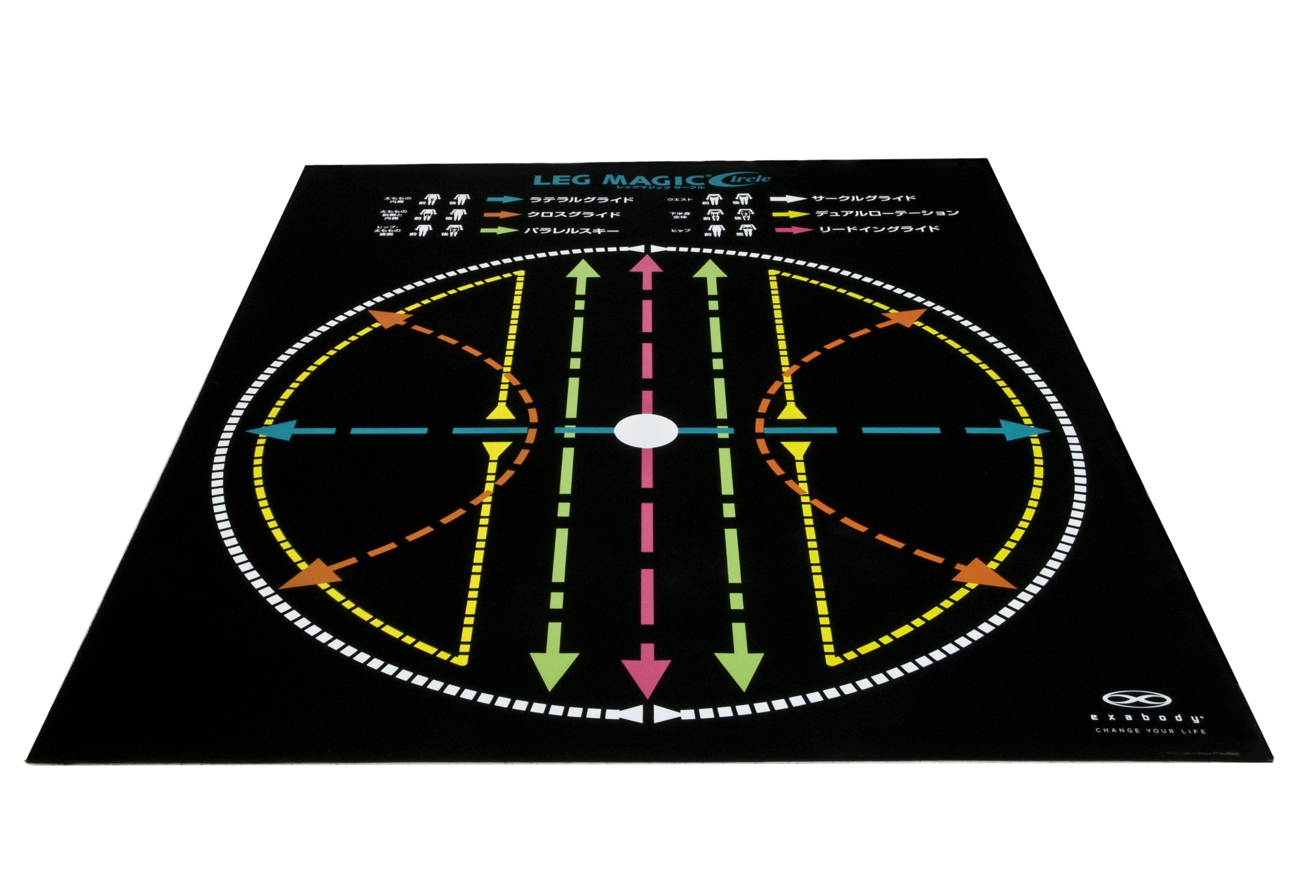 LEG □中古□レッグマジック サークル□アップグレードキット付き