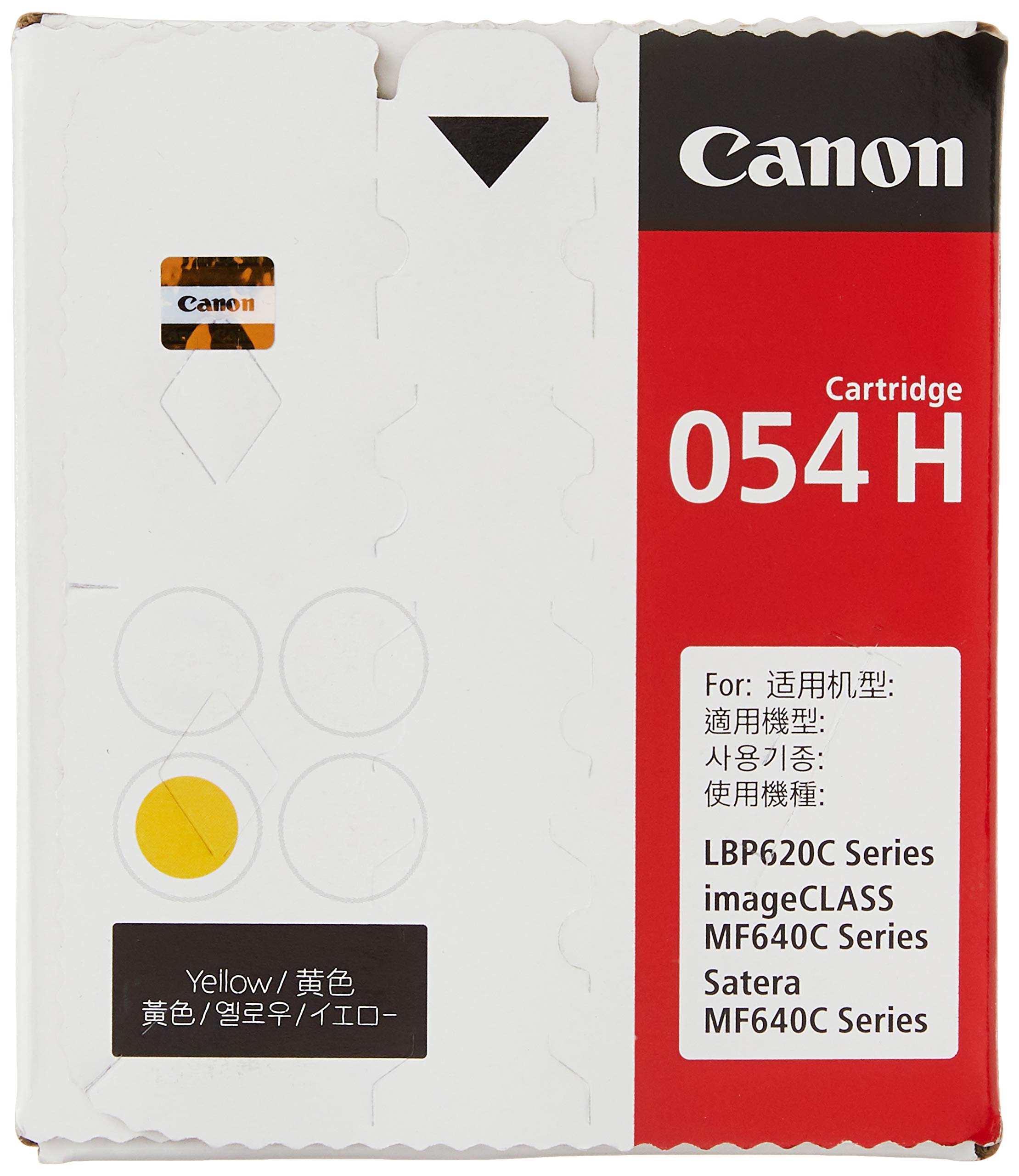 Amazon | Canon トナーカートリッジ054H イエロー CRG-054HYEL