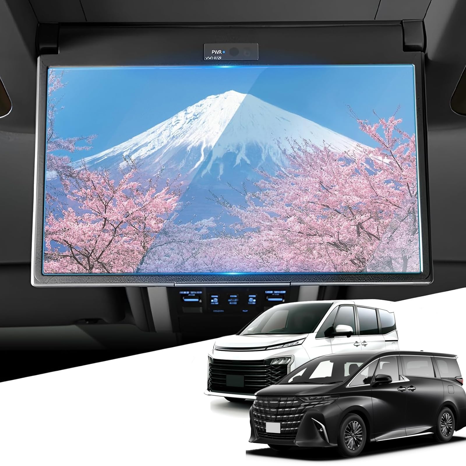 Amazon.co.jp: WEIPIN ガラス フィルム 新型 13.2型 後席モニター 有機