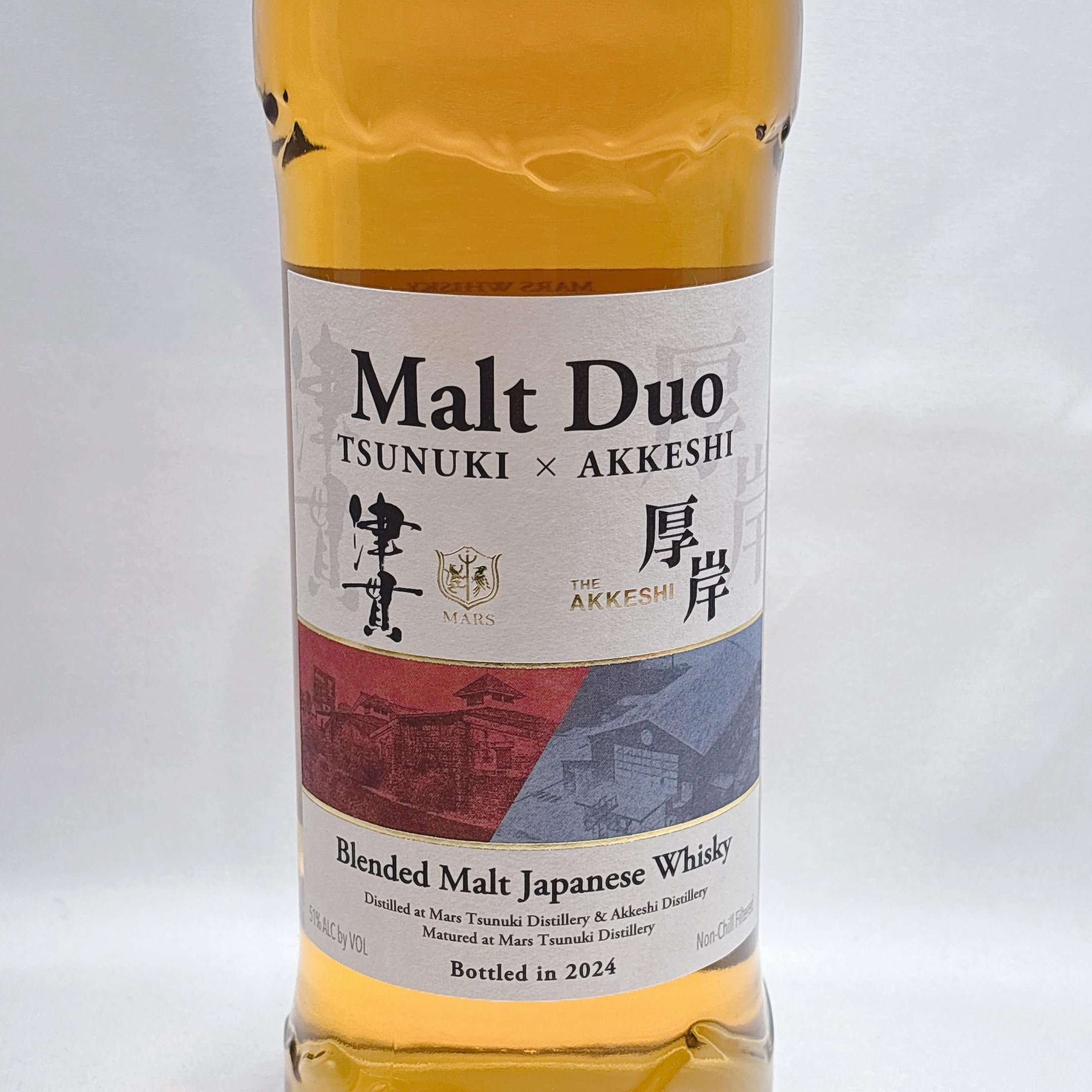 Amazon.co.jp: マルスウィスキー モルトデュオ 津貫×厚岸/MARS WHISKY