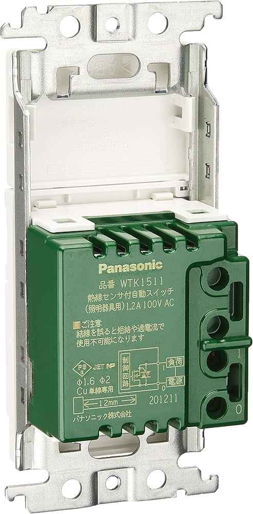 Amazon.co.jp: パナソニック(Panasonic) 熱線センサ付自動スイッチ 壁