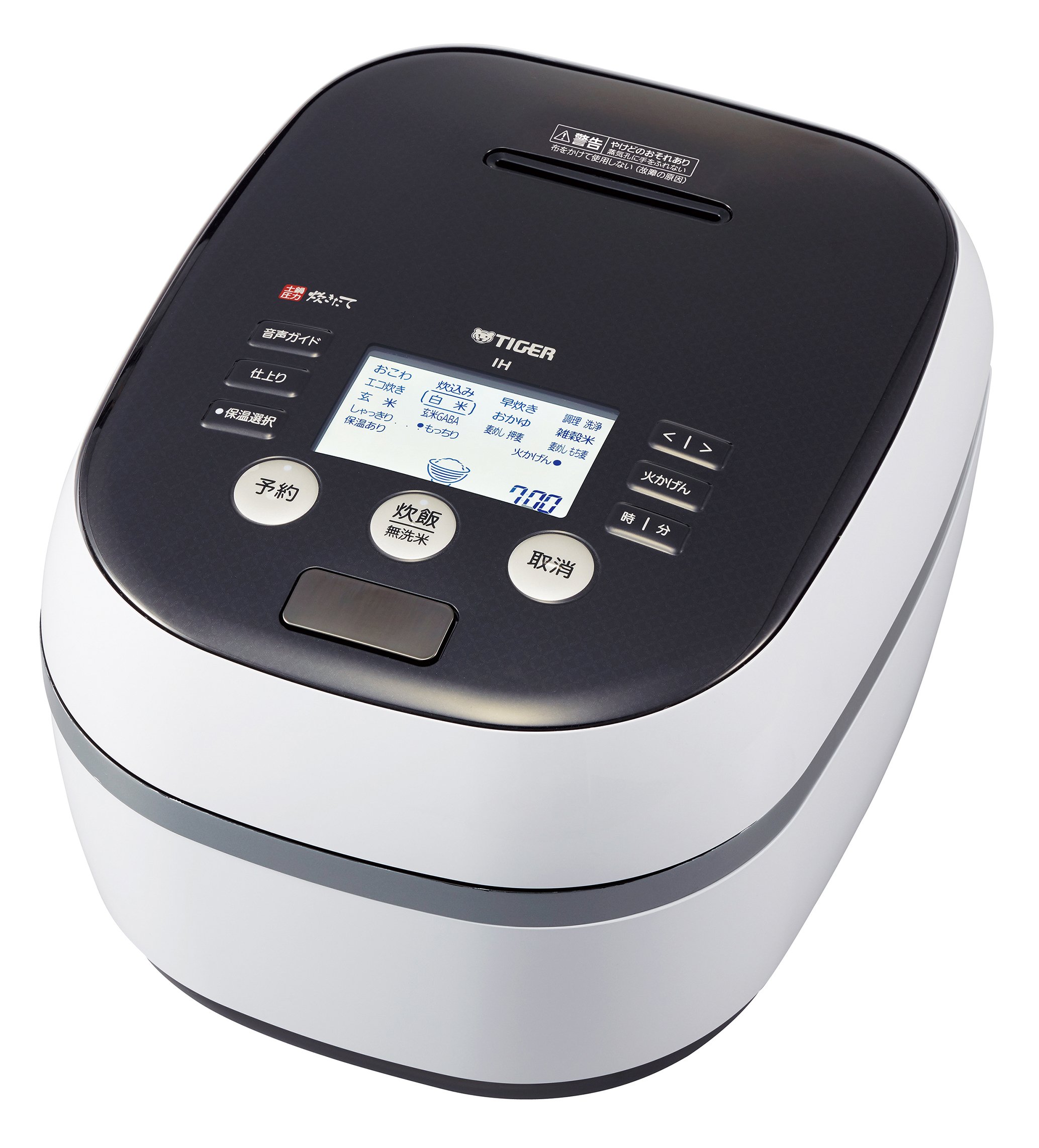Amazon | タイガー魔法瓶(TIGER)炊飯器 5.5合 土鍋圧力IH 炊き分け
