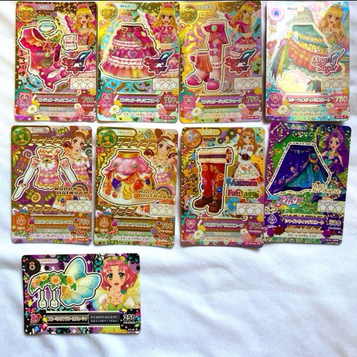 k*t様 アイカツカード まとめ売り 初期プレミアム 100枚以上 アイカツ