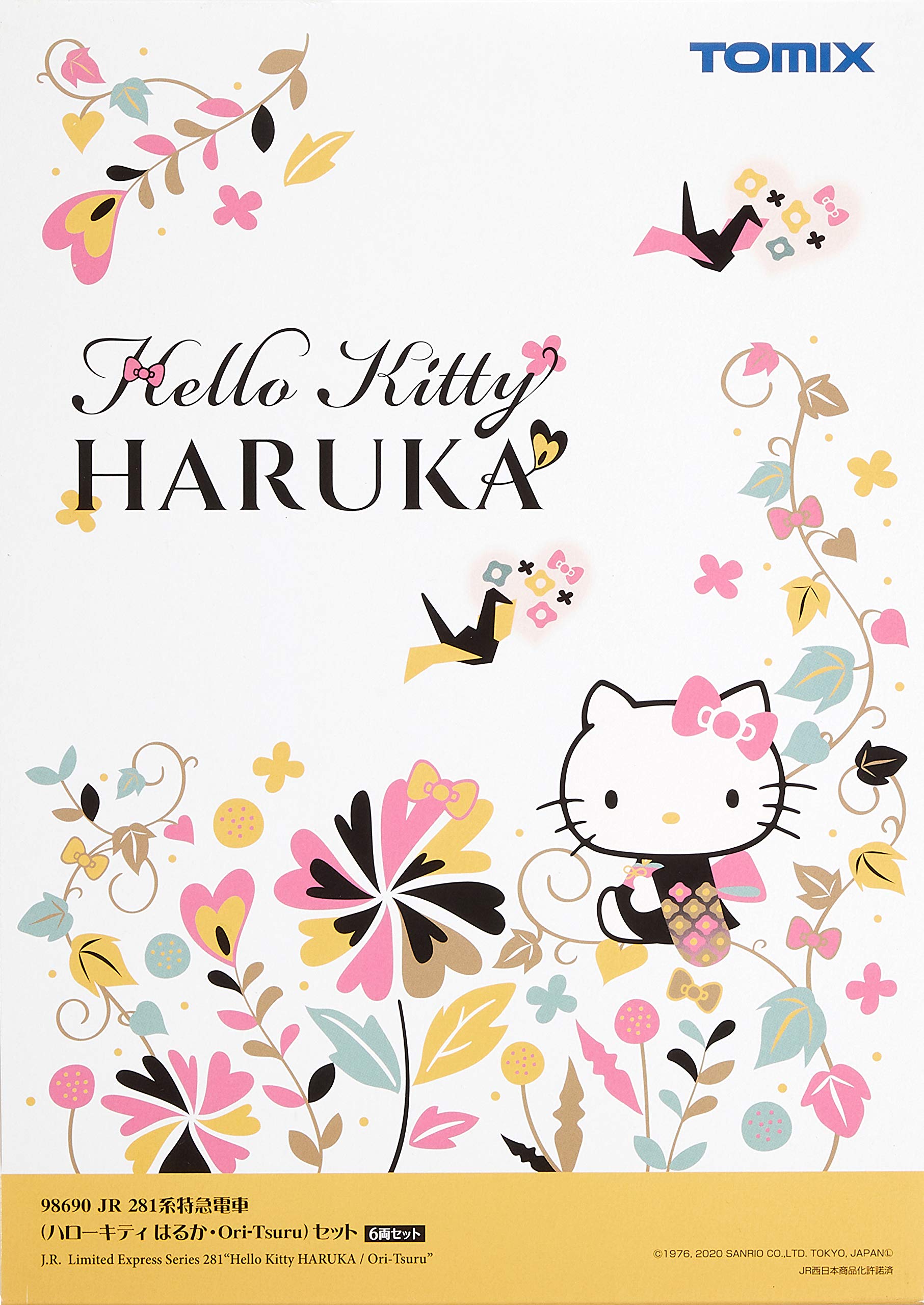 Amazon | TOMIX Nゲージ 281系 ハローキティ はるか・Ori-Tsuru セット