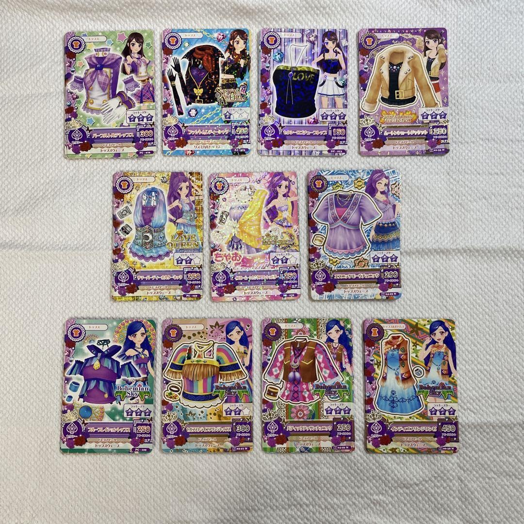 アイカツ セクシーカード146枚セット アイカツ セクシーカード146枚