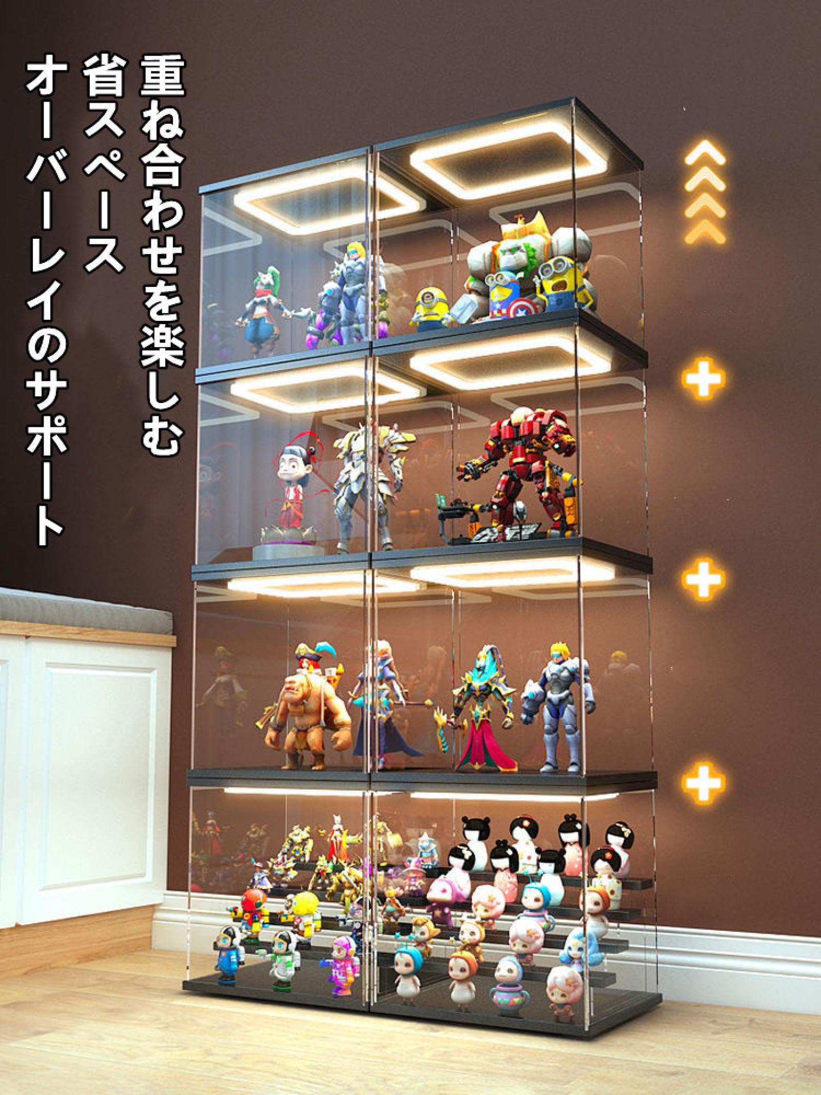 Amazon.co.jp: LED照明付き アクリルケース フィギュアケース