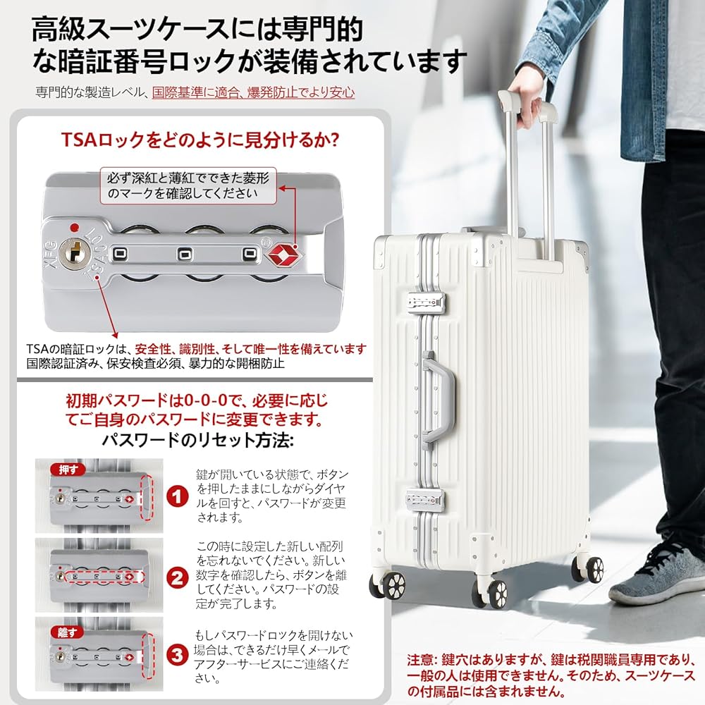 Amazon | [Airmood] スーツケース キャリーケース 機内持ち込み可