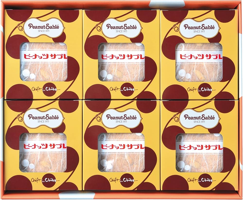 Amazon.co.jp: とみい ピーナッツサブレー 24枚箱入 : 食品・飲料・お酒