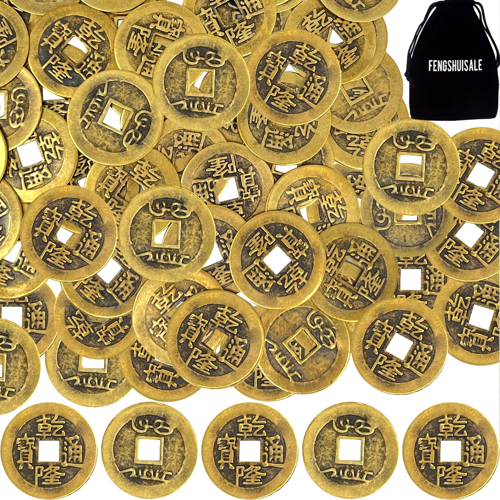 Amazon.co.jp: (イスイ)YISHUI 50PCS 風水 中国古銭 開運 コイン