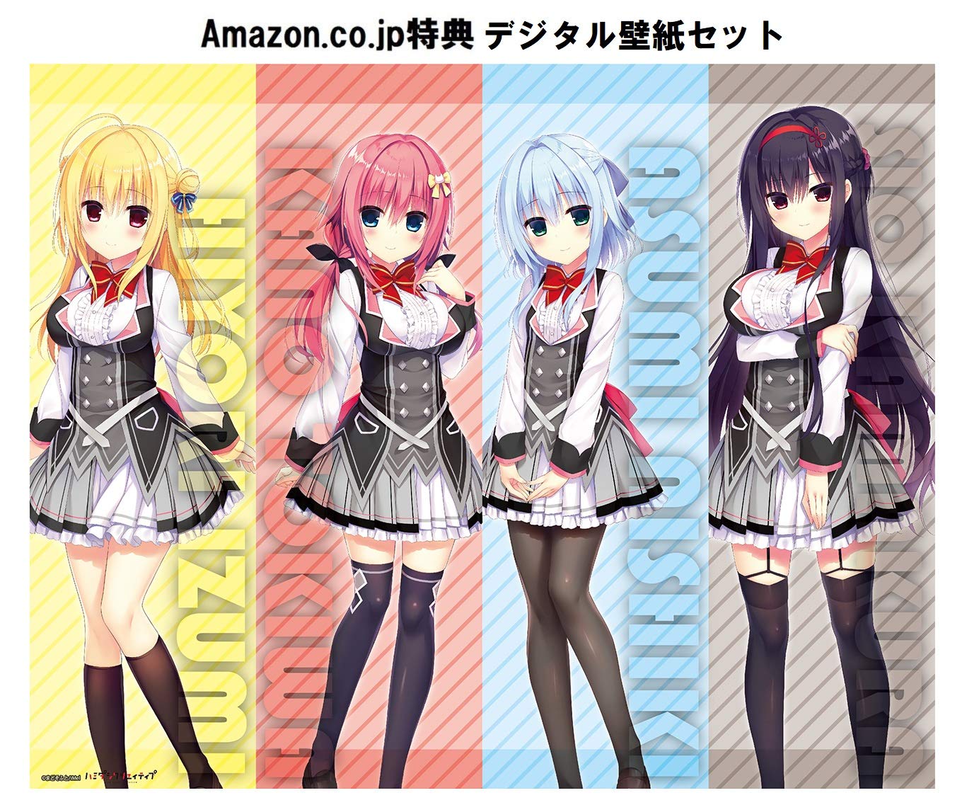 Amazon.co.jp: ハミダシクリエイティブ 初回限定特装版 - Switch