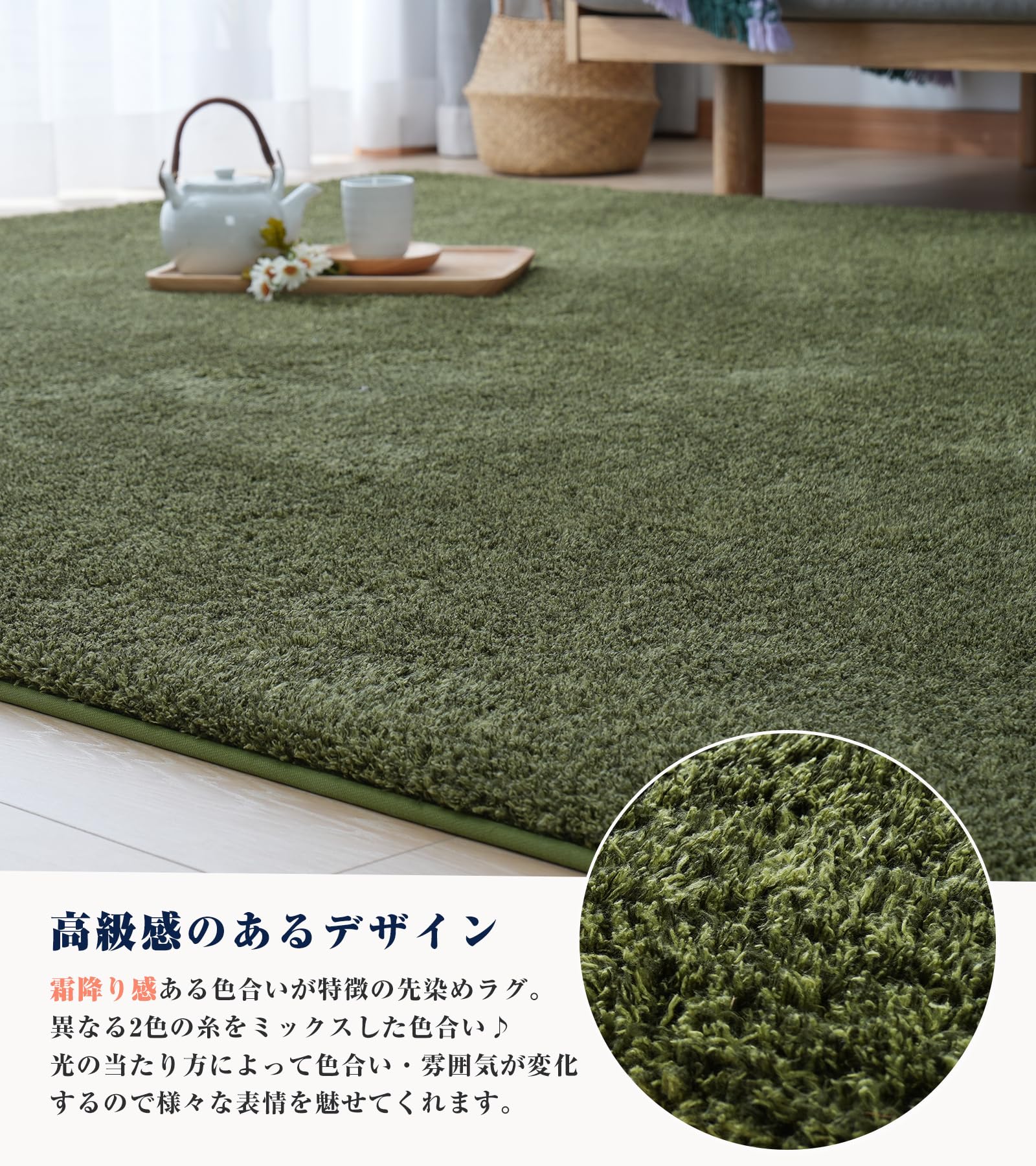 Amazon｜Maru Living ラグマット カーペット 3畳 厚手【全厚約26mm