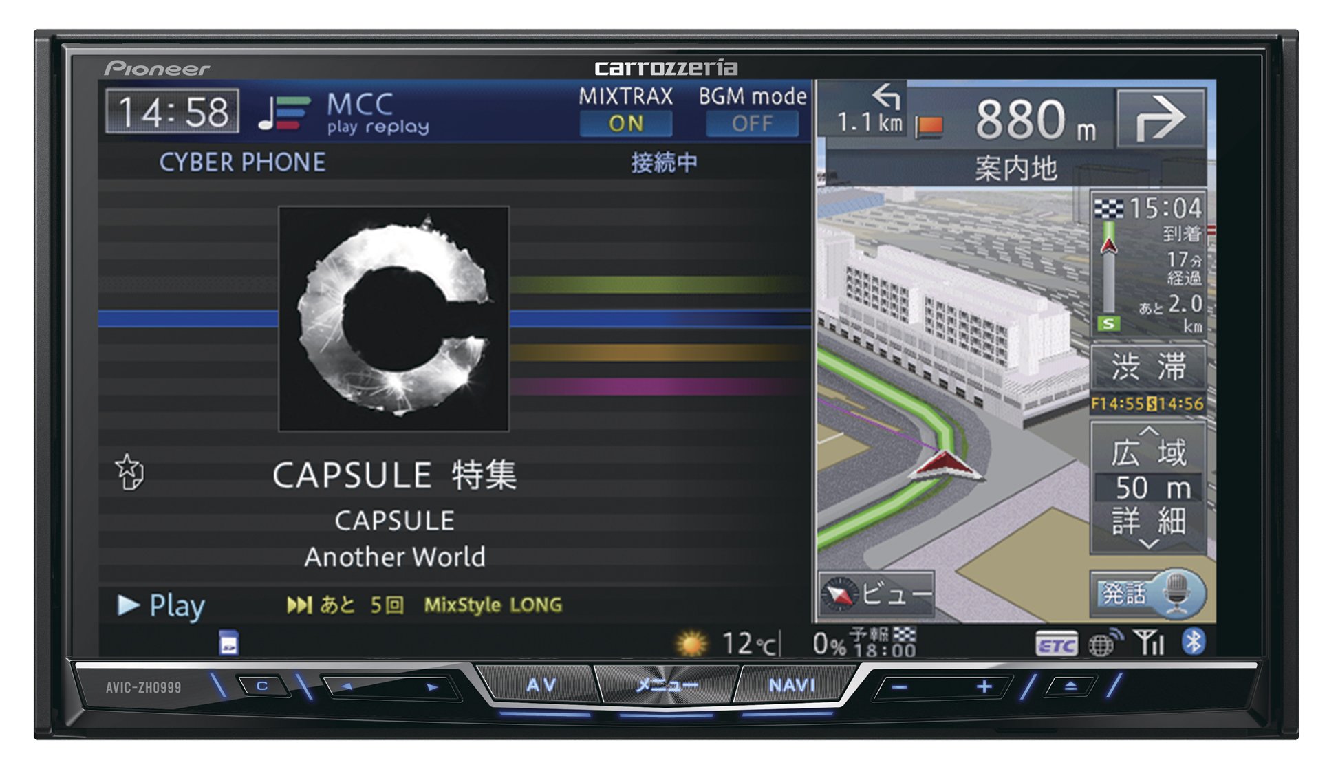 Amazon | Pioneer カーナビ AVIC-ZH0999 7インチ 2D(180mm) サイバー