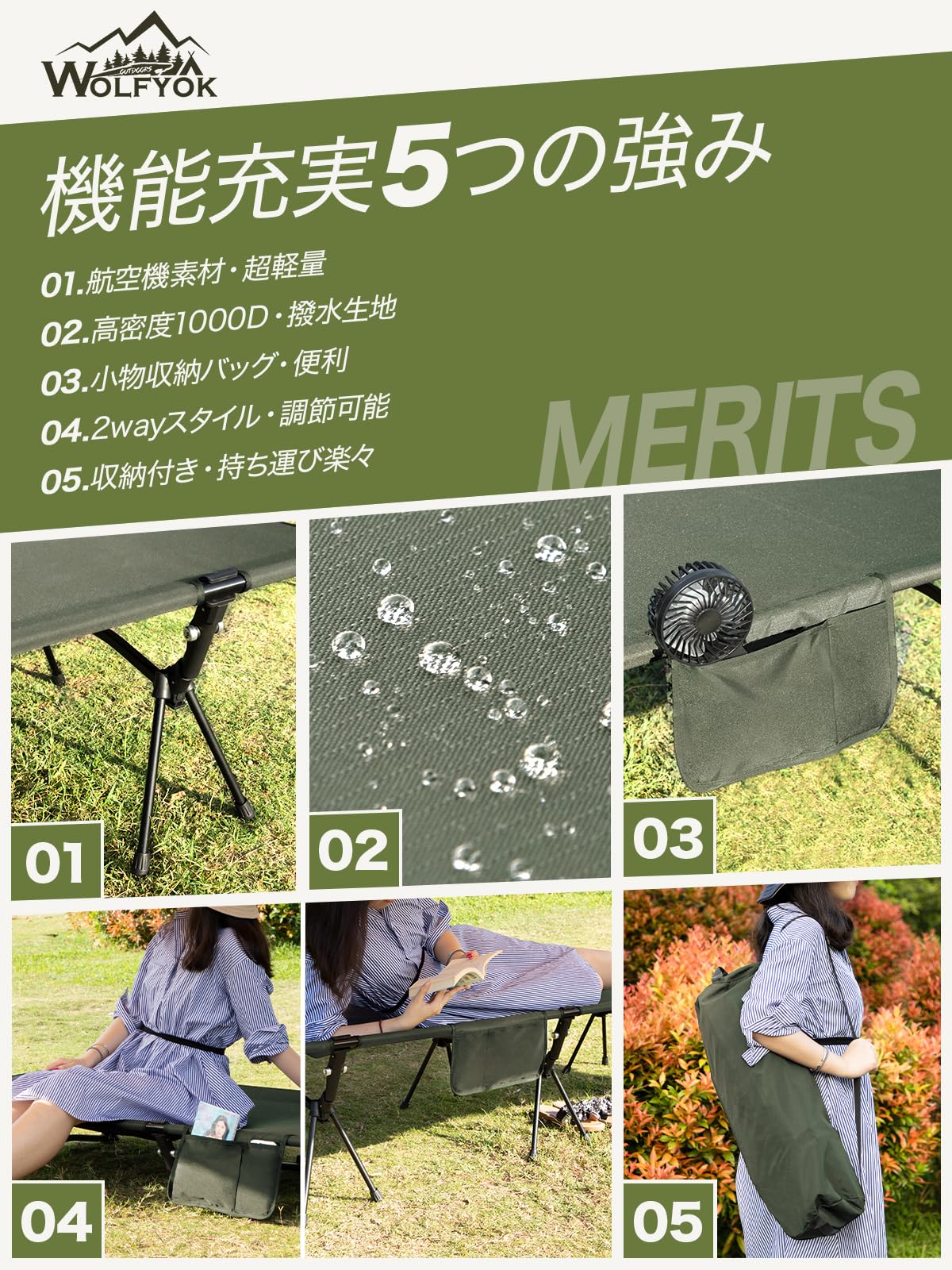 Amazon.co.jp: コット キャンプ 2way 軽量 【高密度1000D