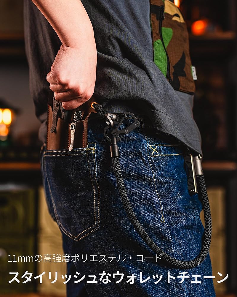 Amazon.co.jp: [KeyUnity] パラコード キーチェーン 52cm KD02