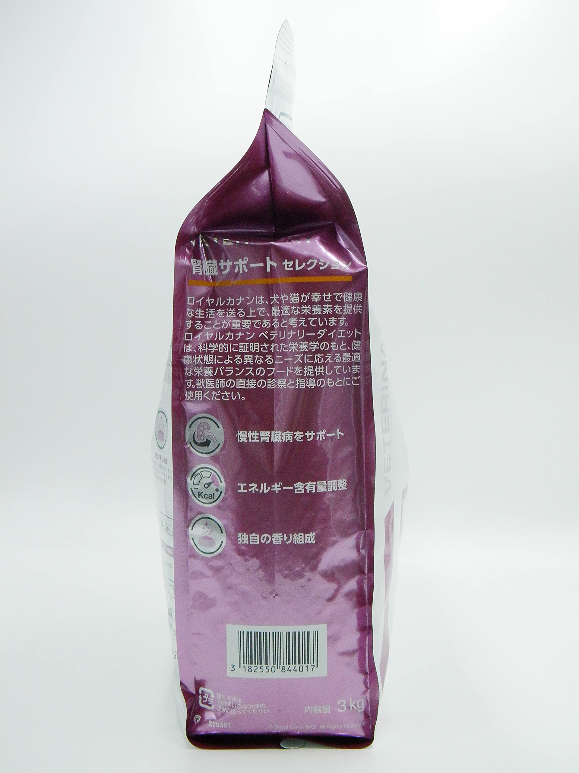 Amazon.co.jp: ロイヤルカナン 療法食 腎臓サポートセレクション 犬