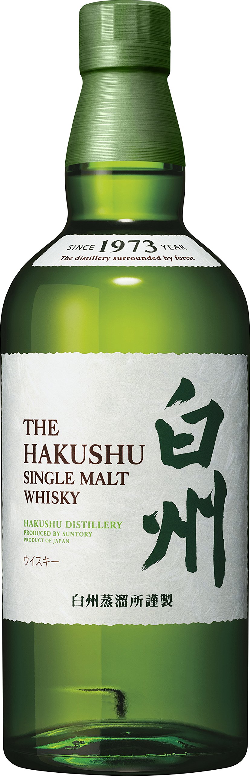 Amazon.co.jp: Suntory Single Malt Whisky Hakushu [Japan 700ml