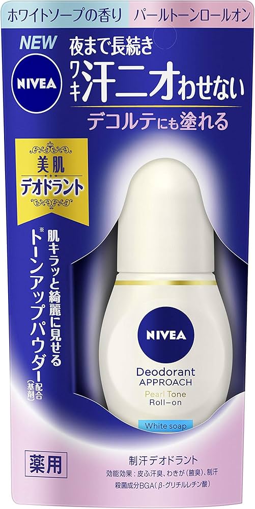 Amazon.co.jp: ニベア デオドラント パールトーン ロールオン ホワイト