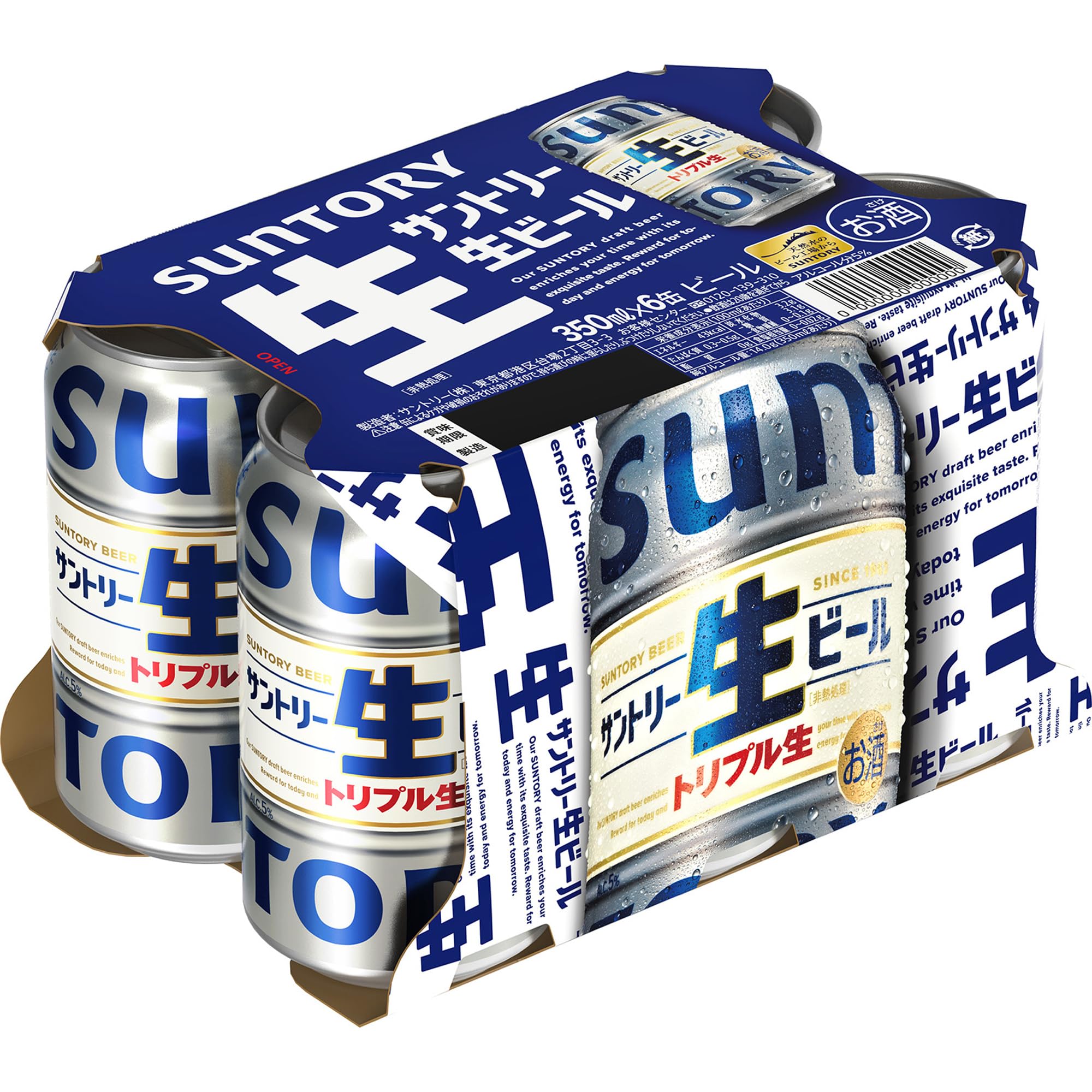 Amazon.co.jp: サントリー 生ビール 350ml×6缶パック : 食品・飲料・お酒