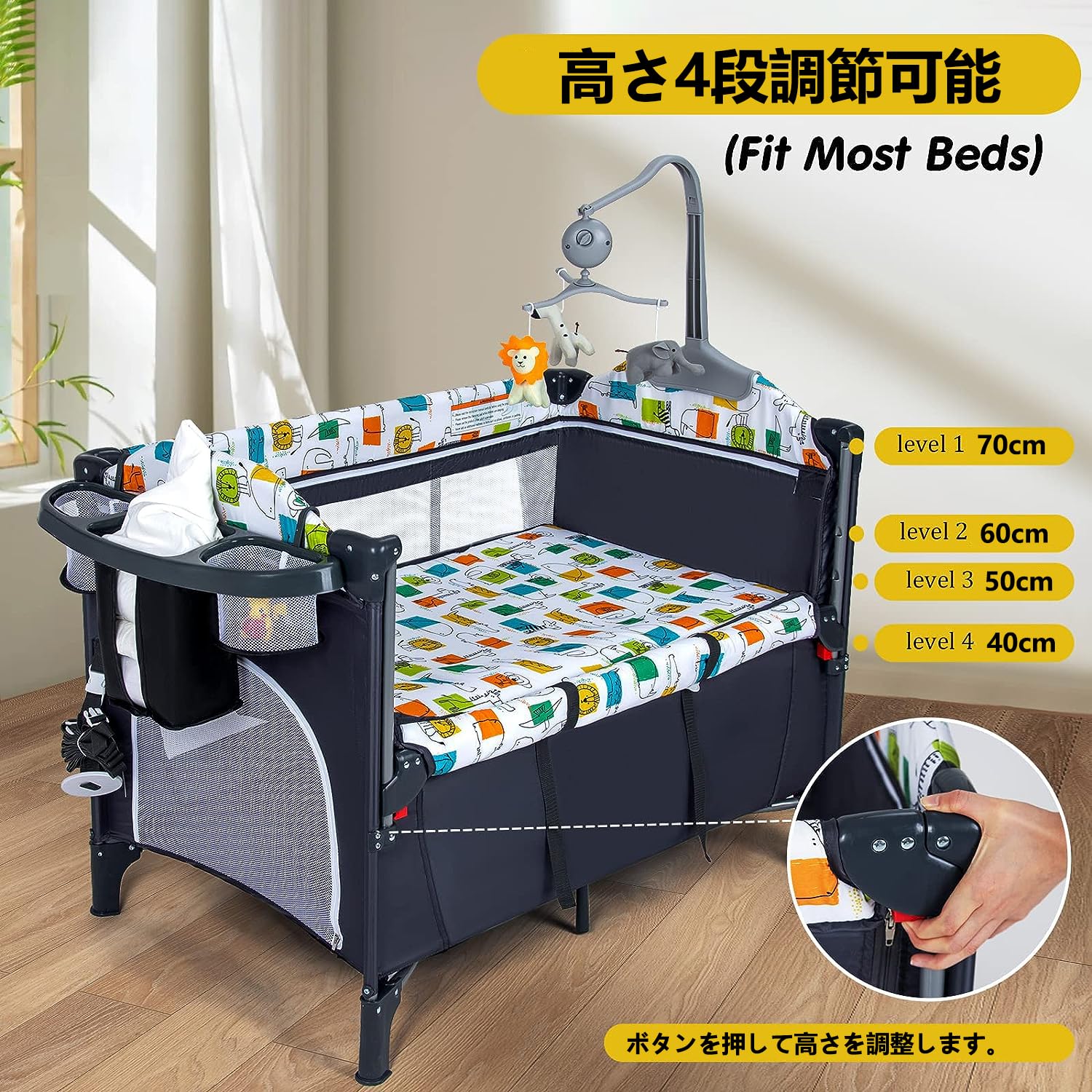 Amazon.co.jp: Brotish ベビーベッド ベビーサークル プレイヤー