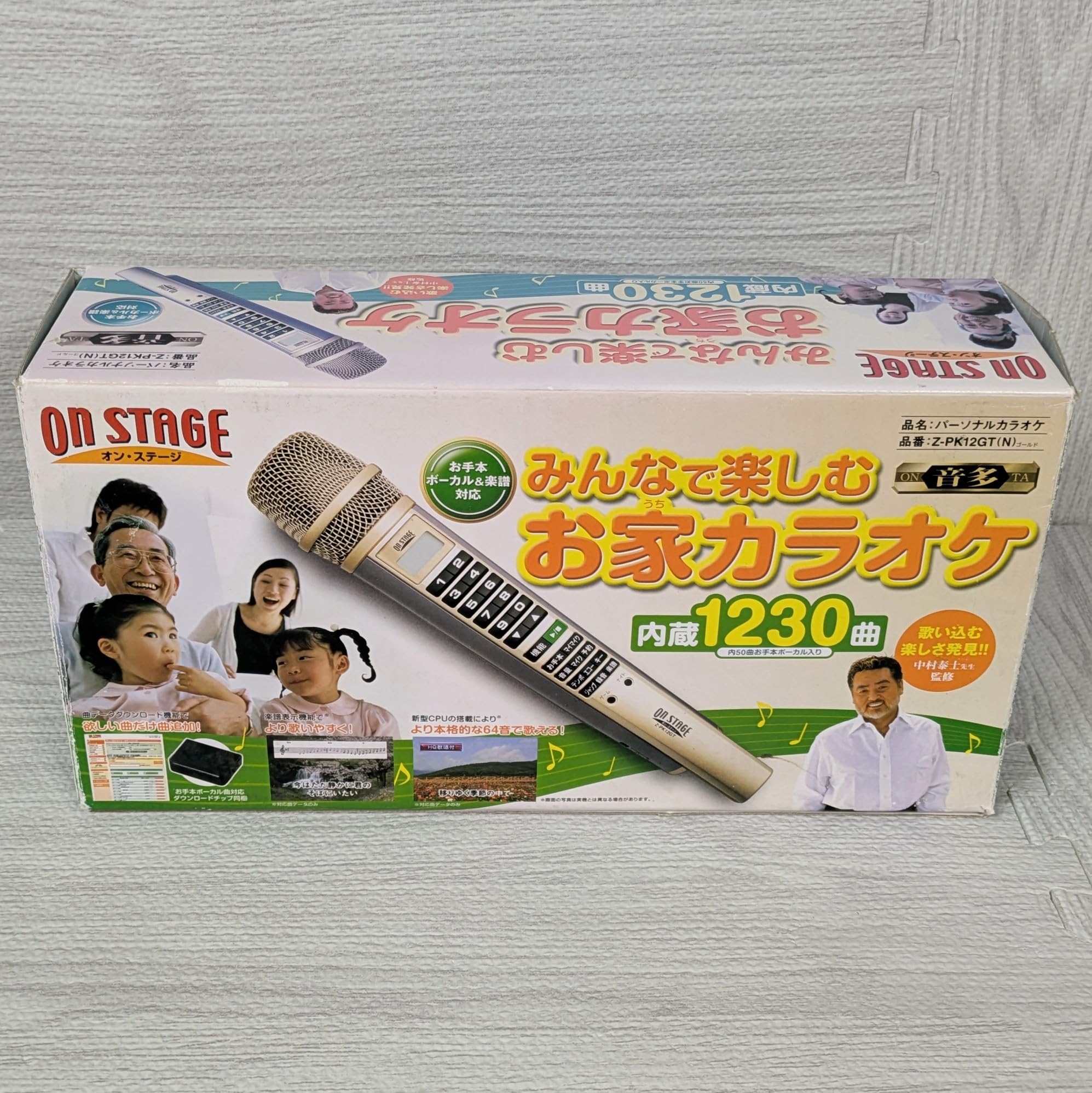 Amazon.co.jp: パーソナルカラオケ オンステージ Z-PK12GT(N)ゴールド