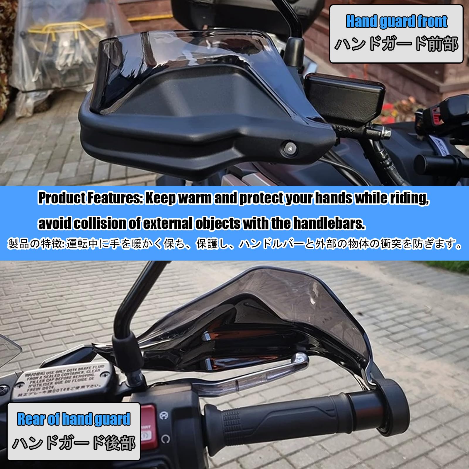 Amazon | MAORANG For MT-07 MT07 FZ-07 2025 オートバイ用ハンド