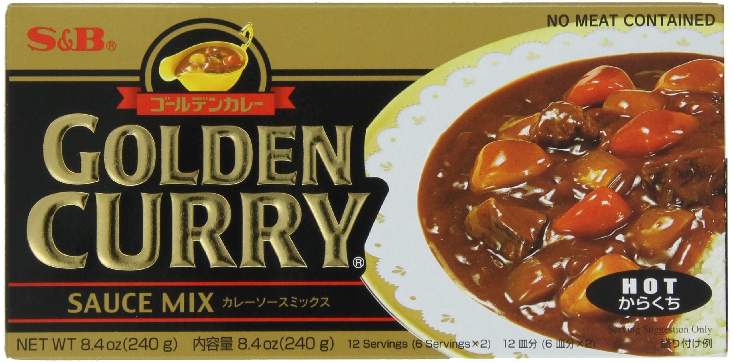 Amazon.com : S&B Golden Curry Sauce Mix, Hot, 8.4-Ounce : Japaness