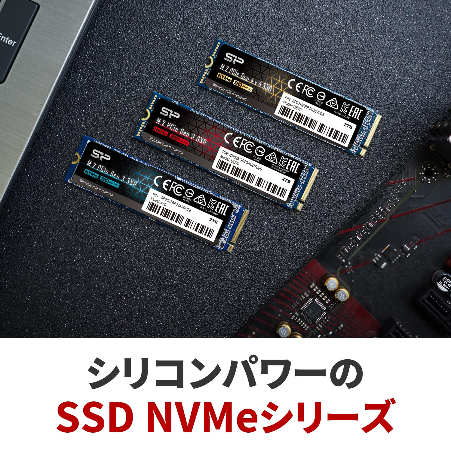 Amazon | シリコンパワー SSD 1TB 3D NAND M.2 2280 PCIe3.0×4 NVMe1.3