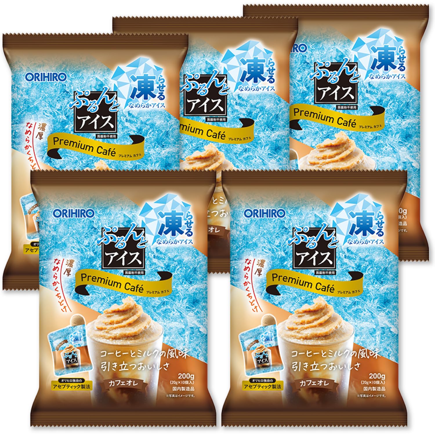 Amazon.co.jp: 凍らせるなめらかアイス ぷるんとアイス カフェオレ