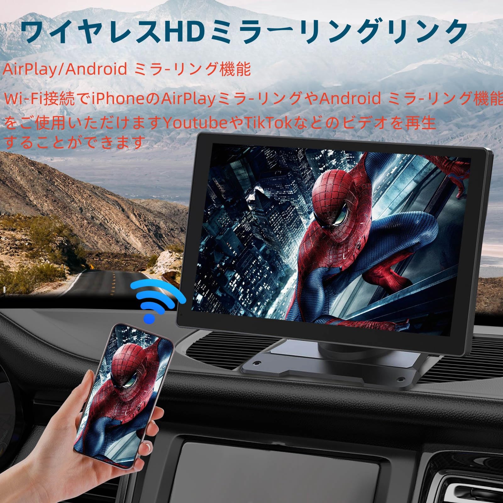 Amazon.co.jp: 【人気款】ディスプレイオーディオ 9インチ ワイヤレス