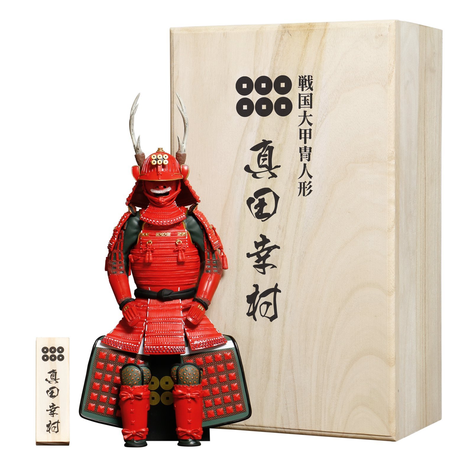 Amazon | 戦国大甲冑人形/真田幸村 | フィギュア・ドール 通販