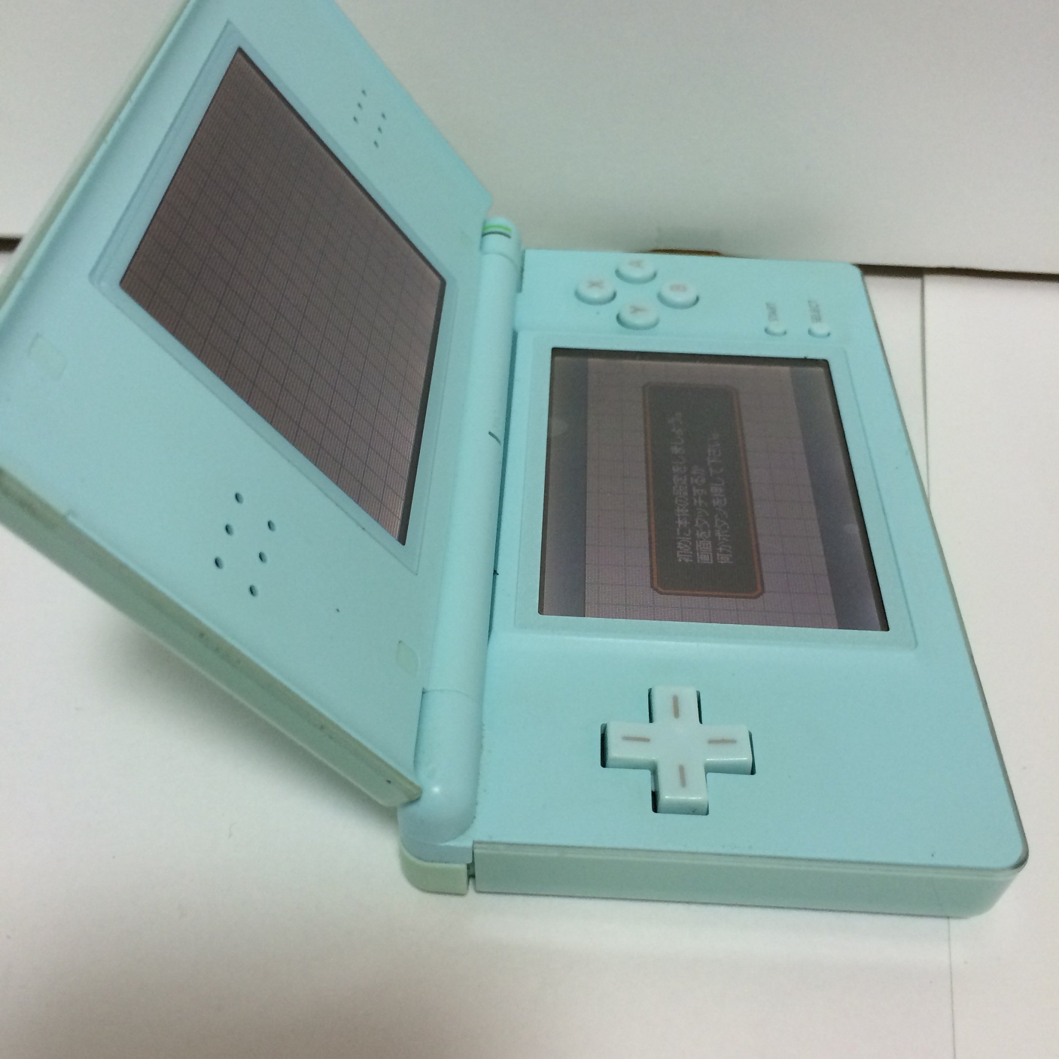 Amazon | ニンテンドーDS Lite アイスブルー【メーカー生産終了