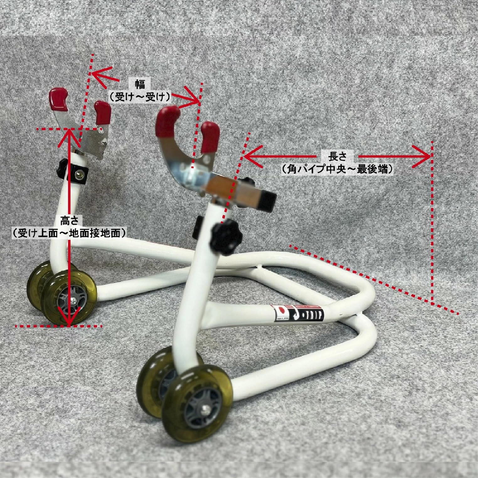 Amazon.co.jp: ジェイトリップ(J-TRIP) バイクスタンド ナローローラー